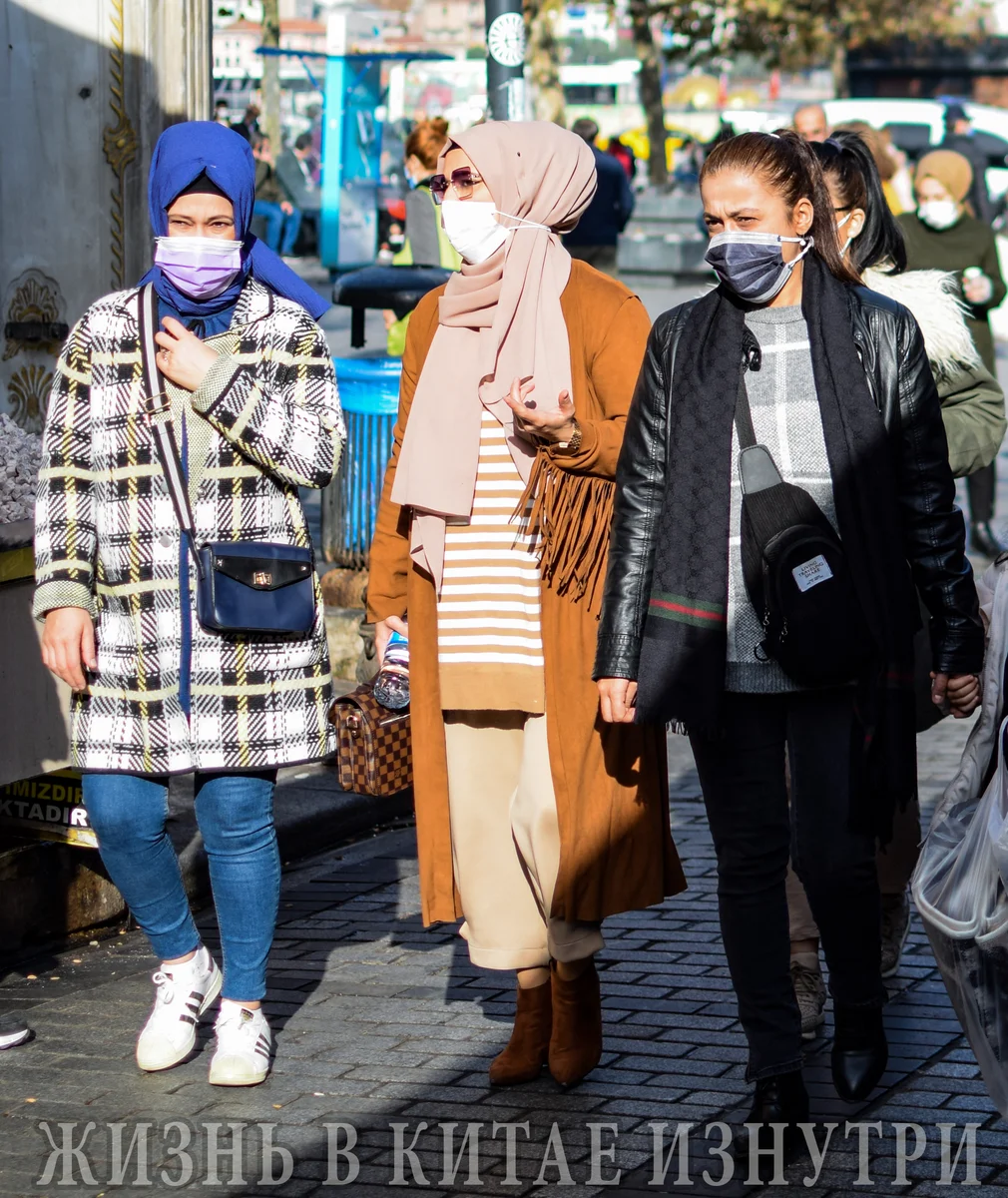 Фото по запросу Девушка турции