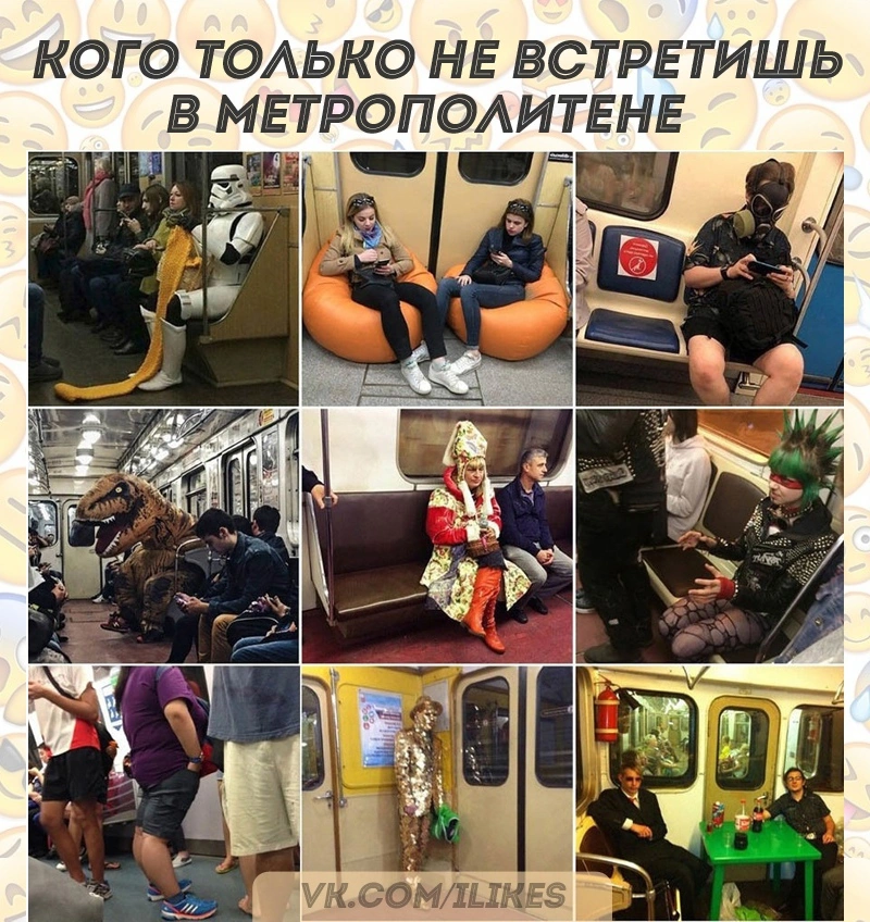 Title in the image - Picture with text, Collage, Metro, People, A train