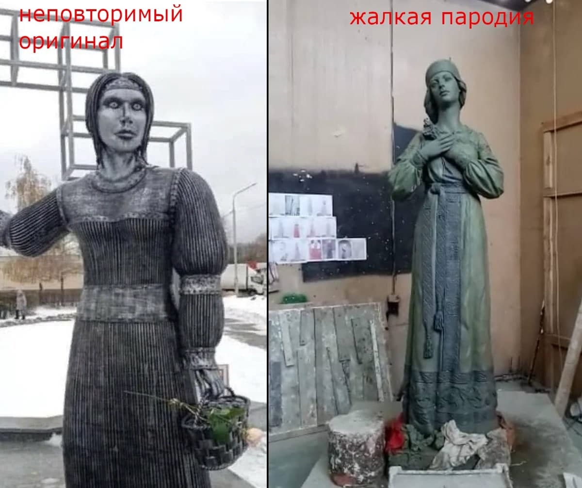 In Novovoronezh prepared a new monument to replace Alenka - Novovoronezh, Monument, Voronezh, Alenka