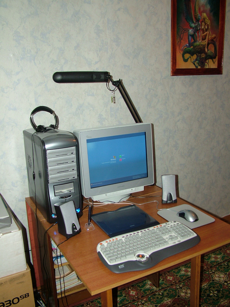 Reply to the post Found an old photo of my computer - My, Old pc, Bring back my 2007, Reply to post, Longpost, A wave of posts