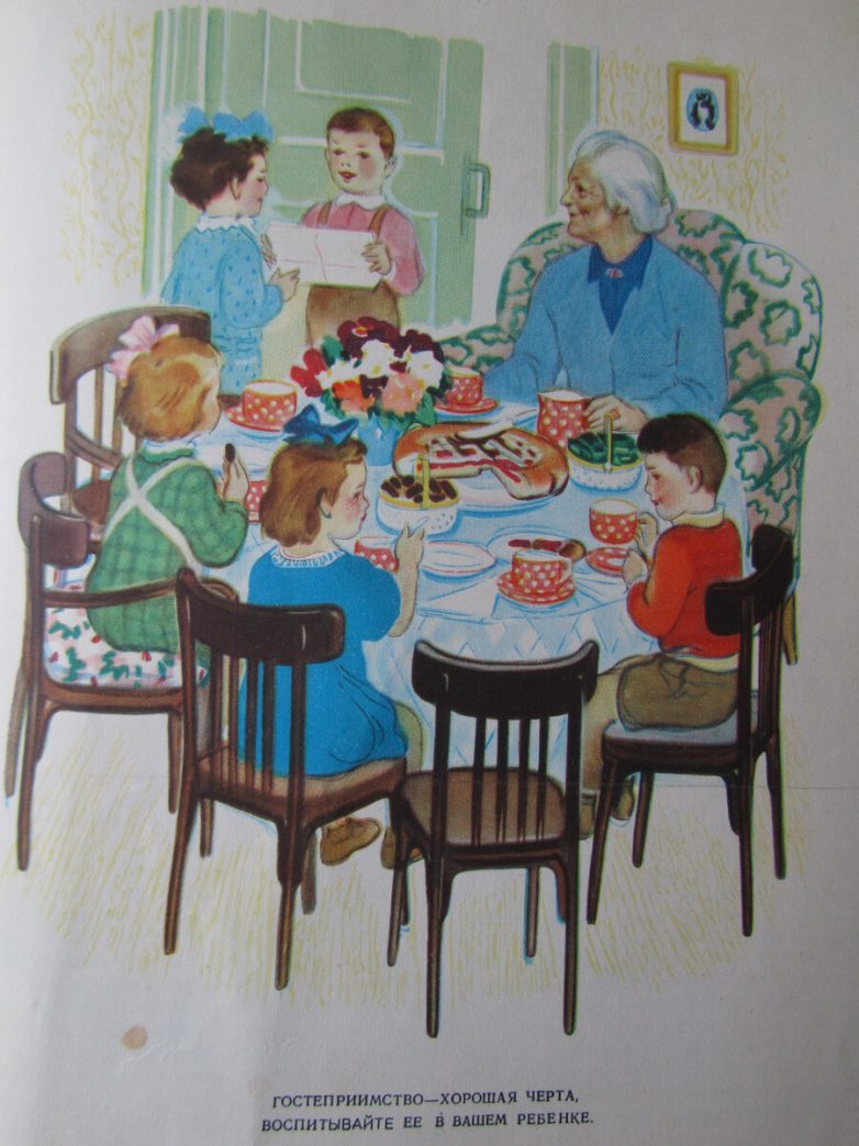 Cookbook in the USSR - the USSR, Made in USSR, Books, Cooking, Children, Old photo, Illustrations, Longpost