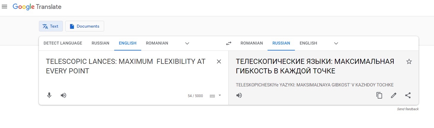 Google translate - Google translate, Lost in translation