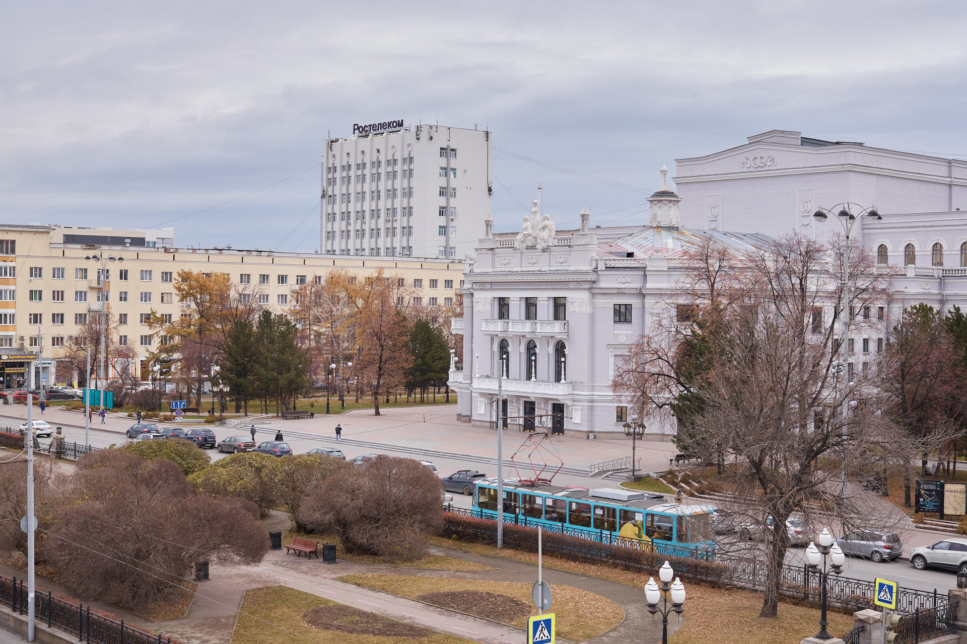 Н1 екатеринбург. Гостиница впечатление Екатеринбург официальный.