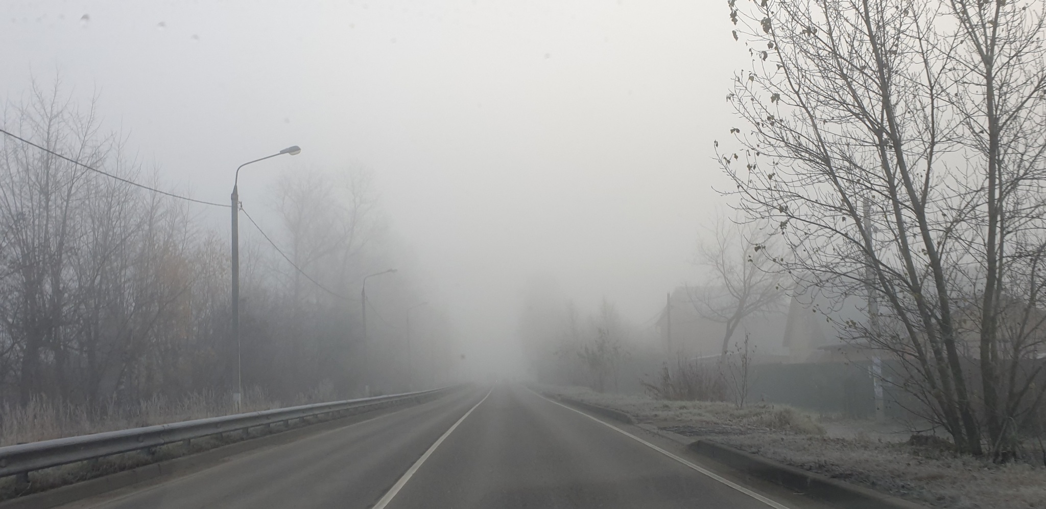 No filters - My, Fog, No filters, Autumn, Road, Railway, The photo