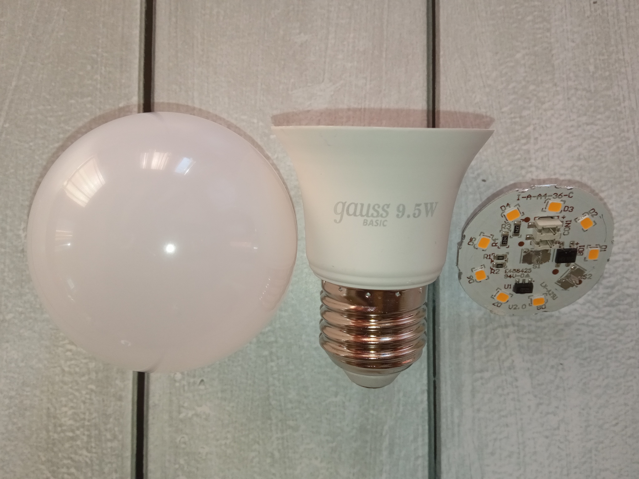 Analysis of LED lamps from Leroy Merlin - My, LED lights, Leroy Merlin, Longpost