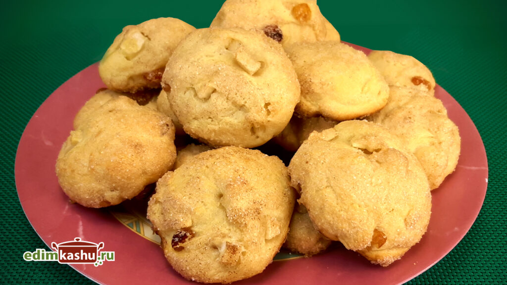 cottage cheese cookies - My, Recipe, Video recipe, Preparation, Cooking, Cookies, For tea, In the oven, Video, Longpost