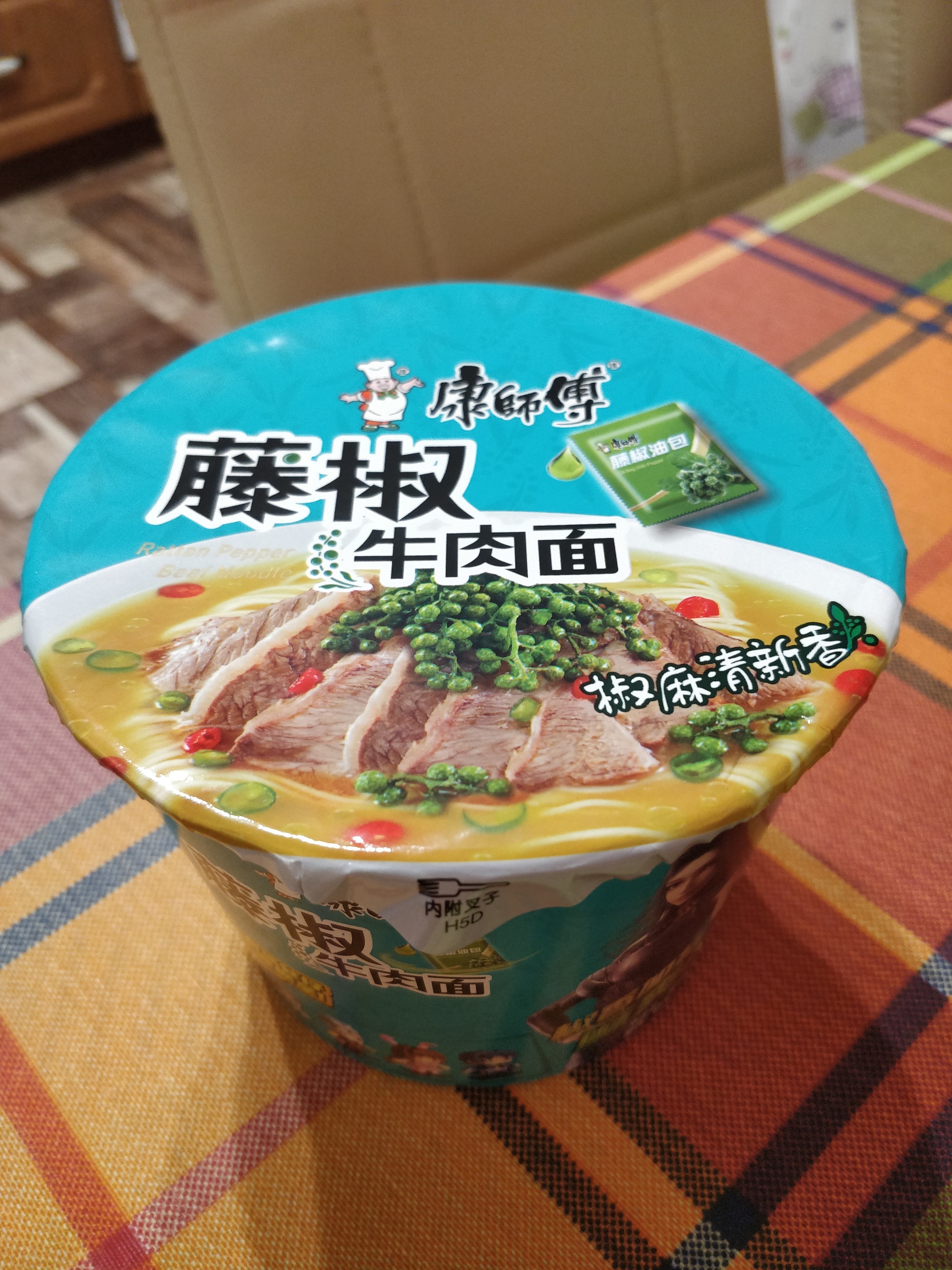 Noodle Kang Shi Fu (Master Kong) Rattan Pepper Beef Noodle - My, Food, Noodles, Try, Doshirak, Doshirakology, Longpost