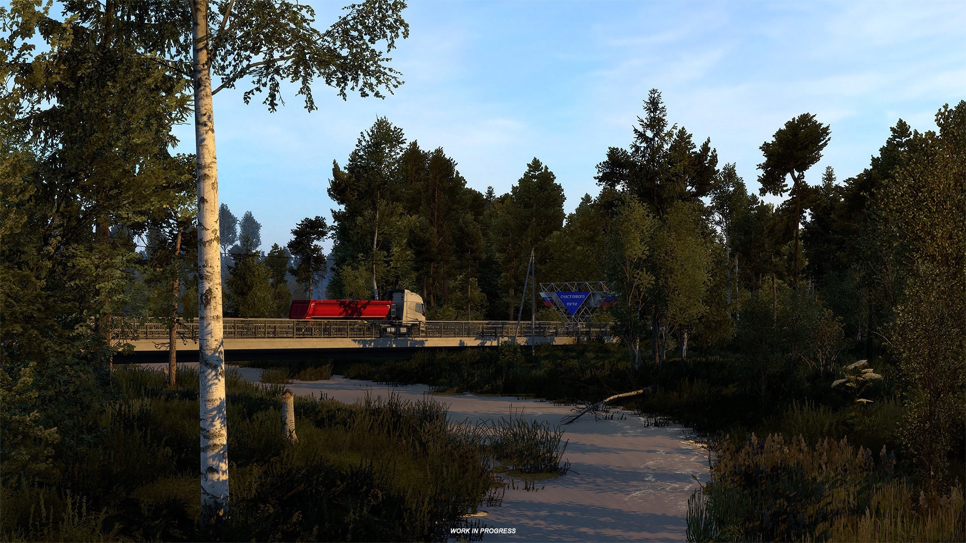 Euro Truck Simulator 2 Heart of Russia - Моё, Euro Truck Simulator 2, Новости, Россия, Игровой ПК, Scs Software, Симулятор, Длиннопост