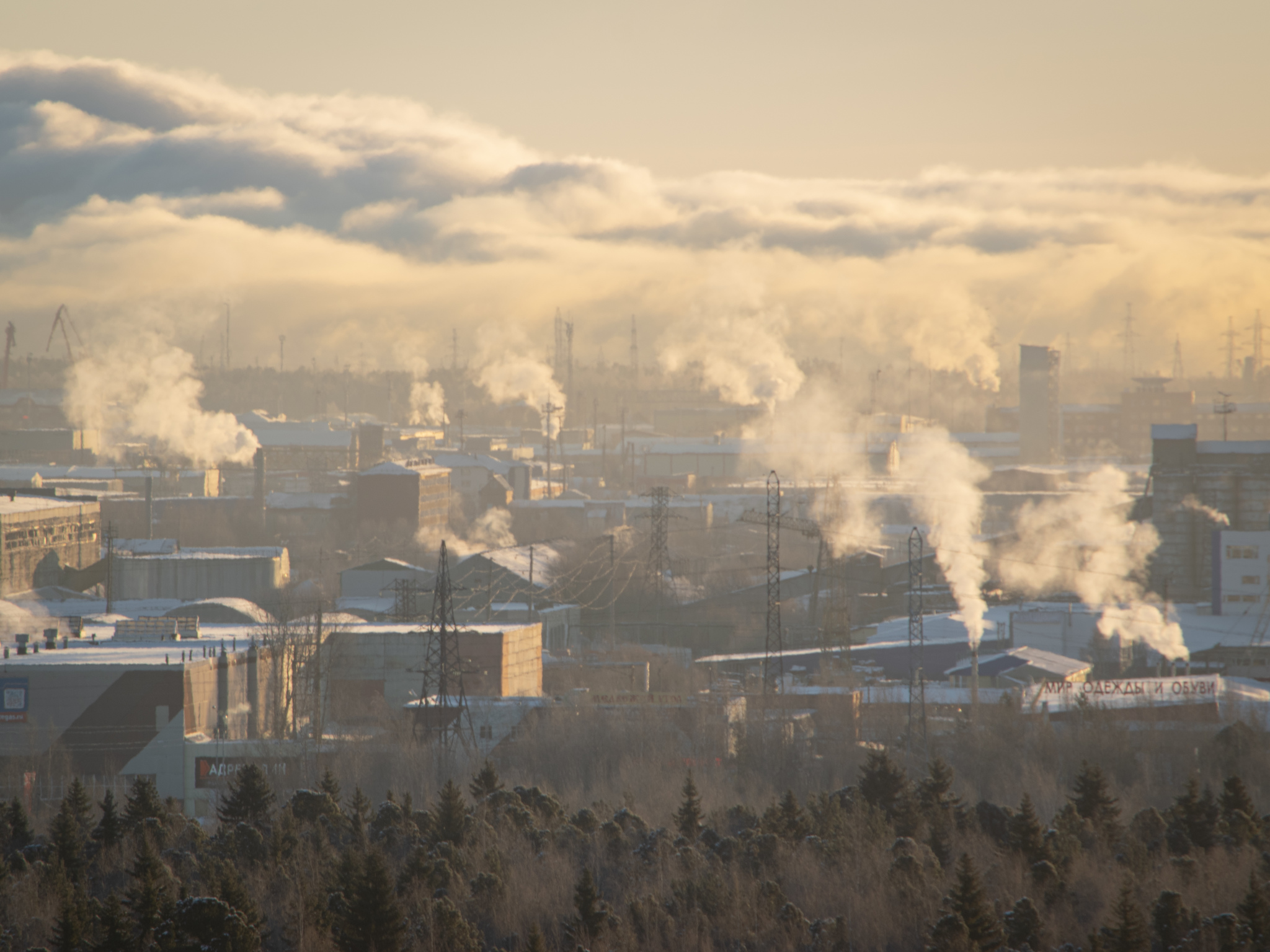 Chilly. - My, Surgut, KhMAO, North, Cold, The photo, Autumn, Snow, Morning