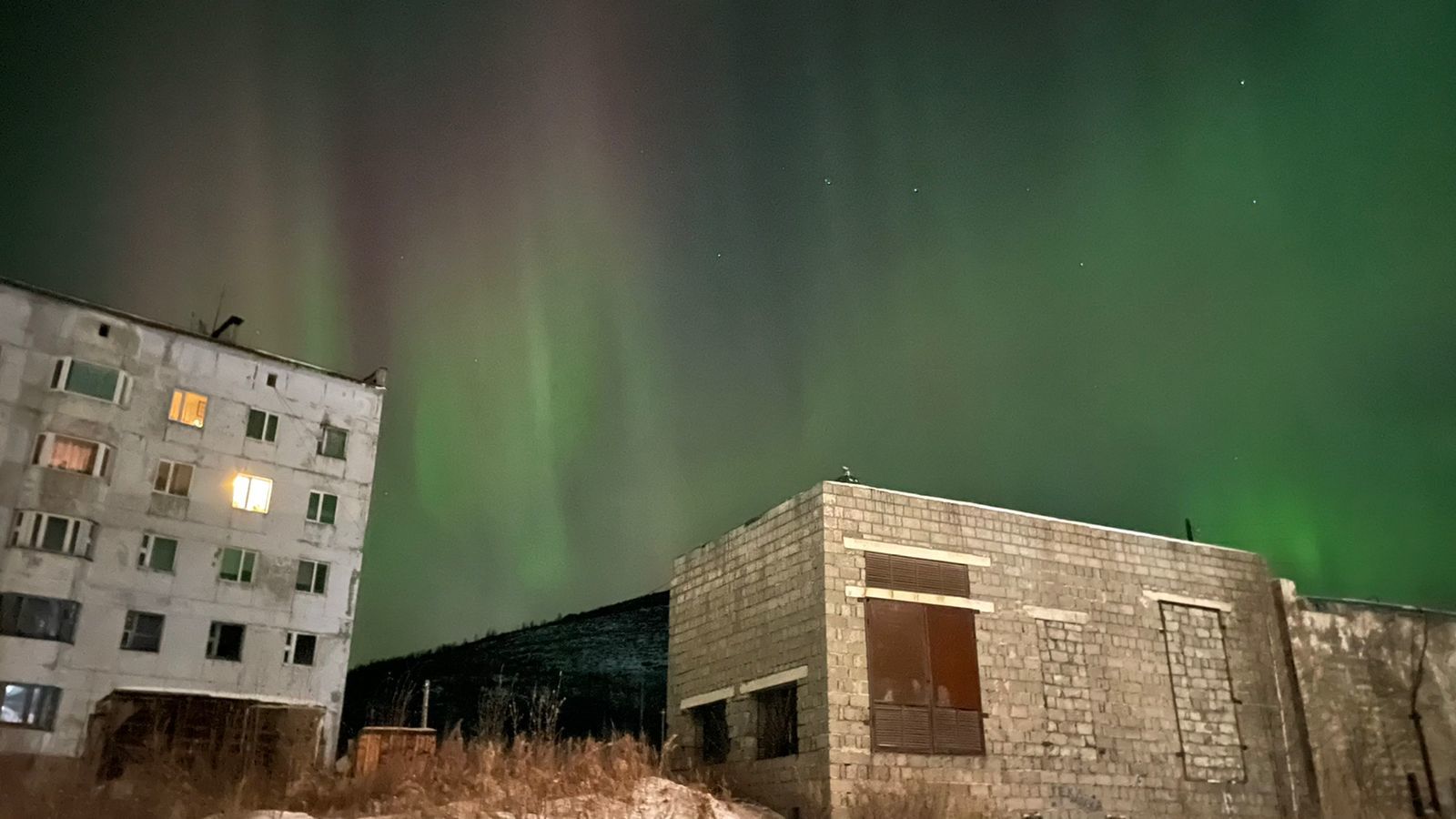 Northern lights in the Magadan region - Magadan Region, Polar Lights, The nature of Russia, Longpost