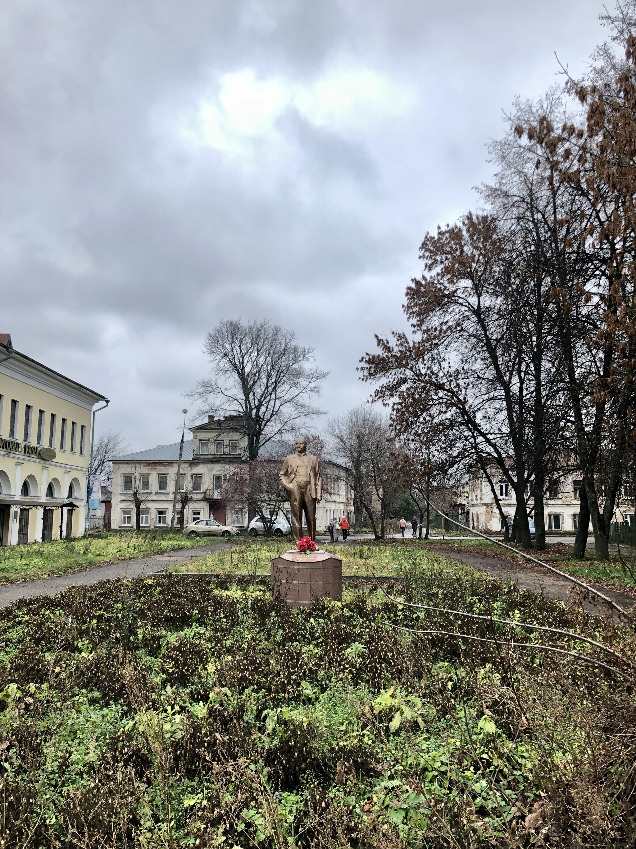 Lenin in Rostov - My, Lenin, The photo