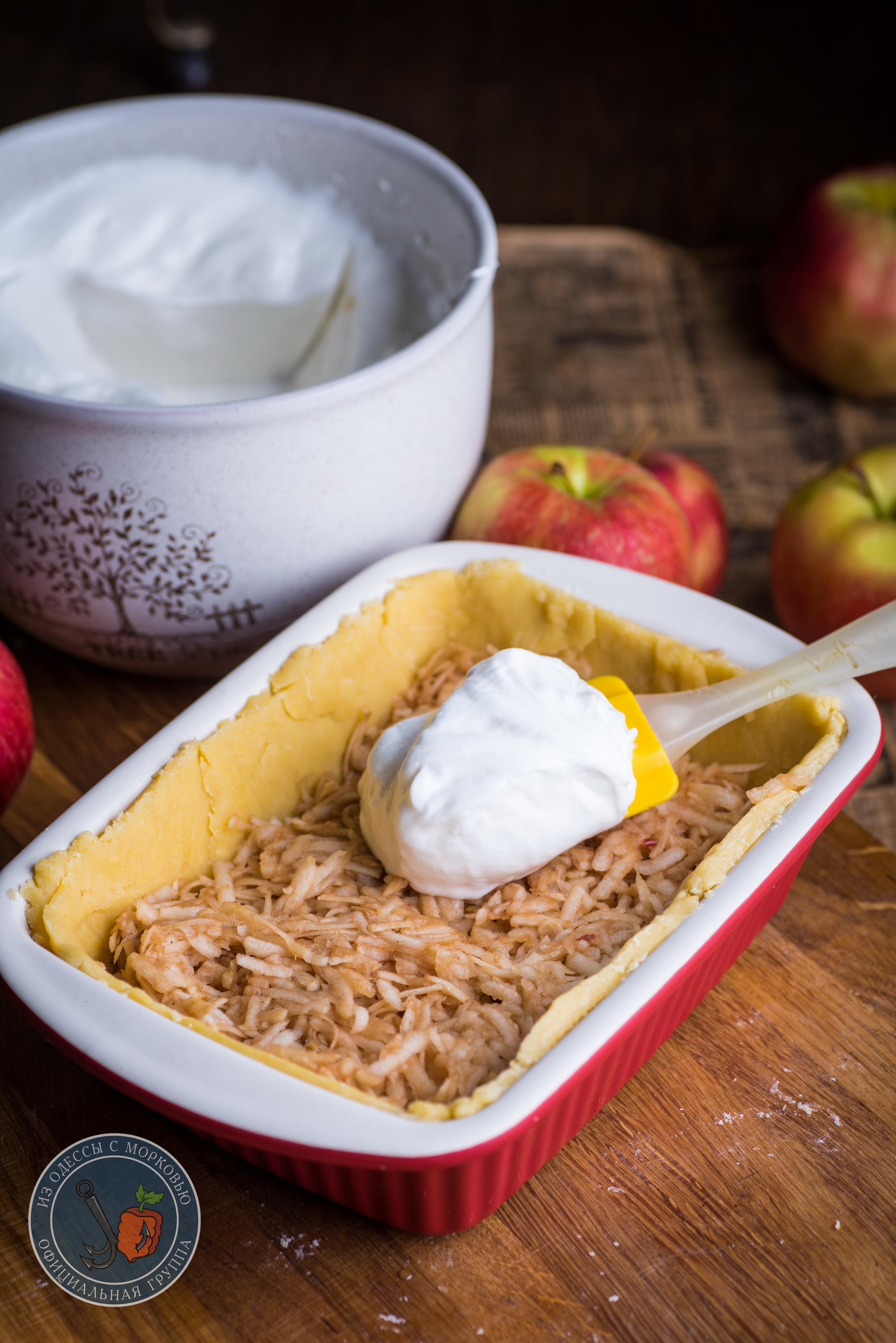 Apple pie. - From Odessa with carrots, Cooking, Food, Recipe, The photo, Pie, Longpost