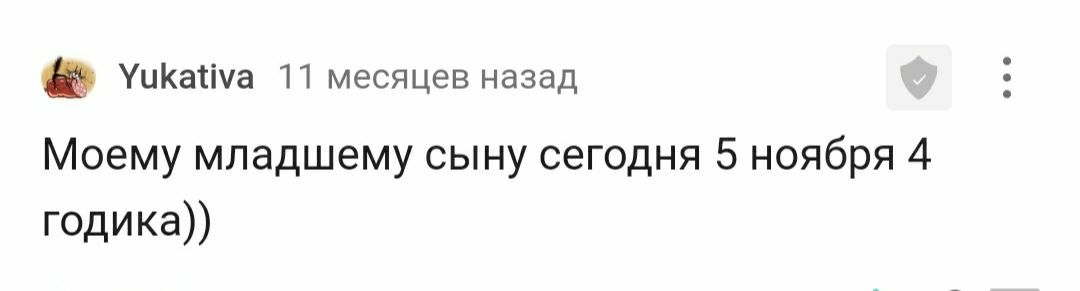 С днем рождения! - Моё, Поздравление, Лига Дня Рождения, Празднование, Доброта, Радость, Позитив, Длиннопост