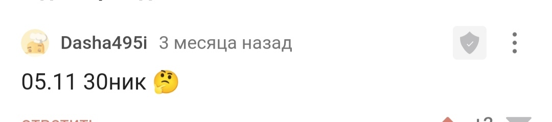 С днем рождения! - Моё, Поздравление, Лига Дня Рождения, Празднование, Доброта, Радость, Позитив, Длиннопост