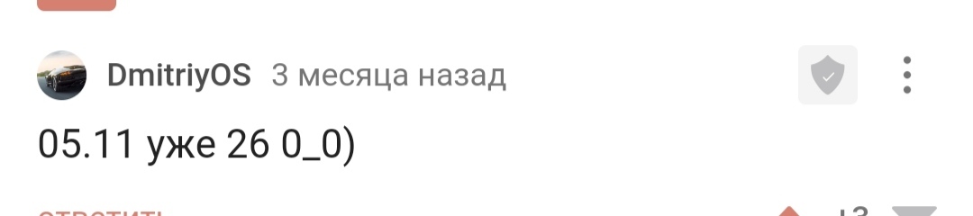 С днем рождения! - Моё, Поздравление, Лига Дня Рождения, Празднование, Доброта, Радость, Позитив, Длиннопост