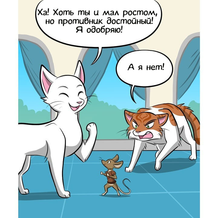 Shushik and the Sun. - Kat swenski, Comics, GIF with background, cat, Translation, GIF, Longpost