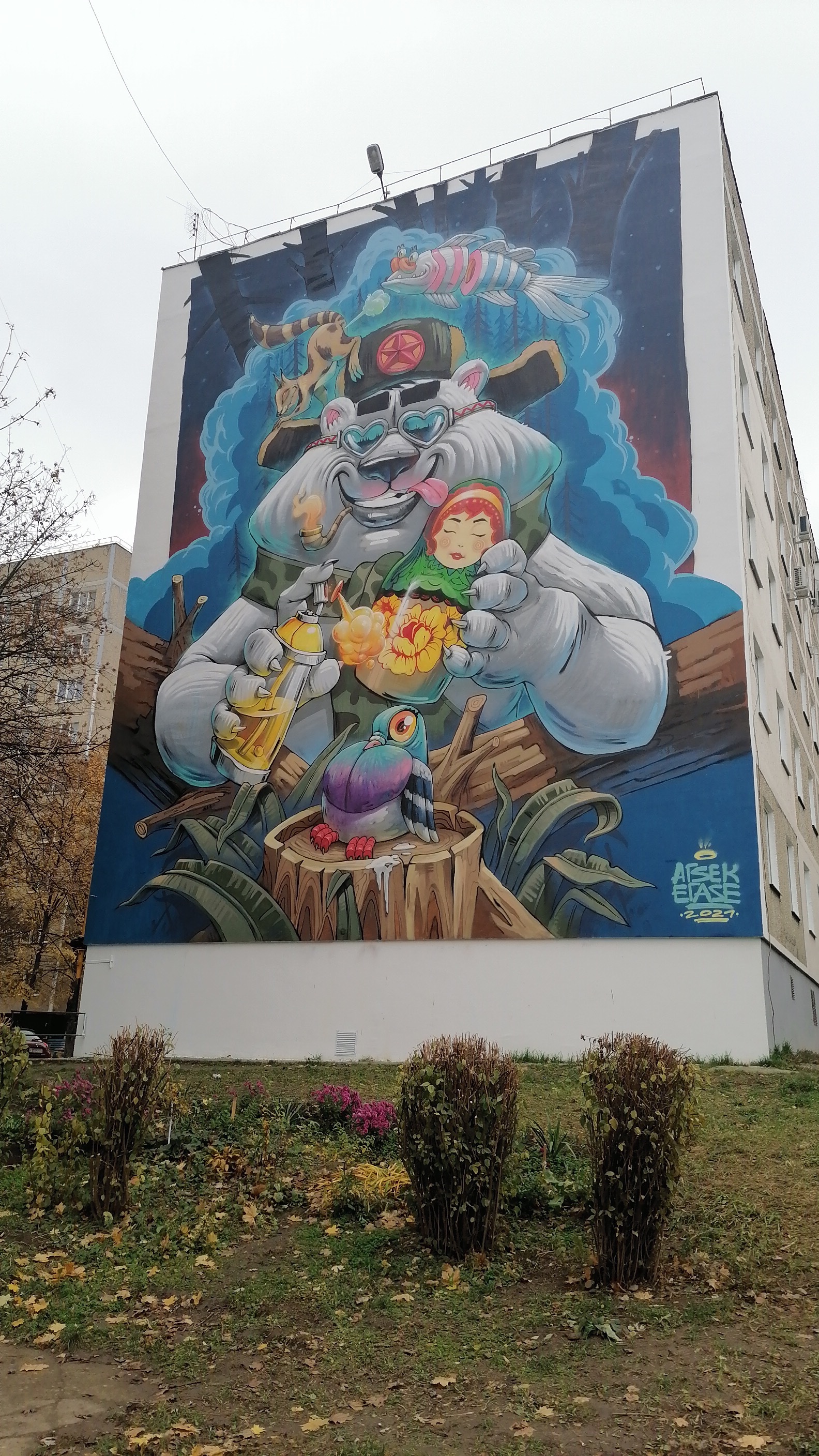 Invasion of artists in a small town - My, Mural, Solnechnodolsk, Street art, Longpost