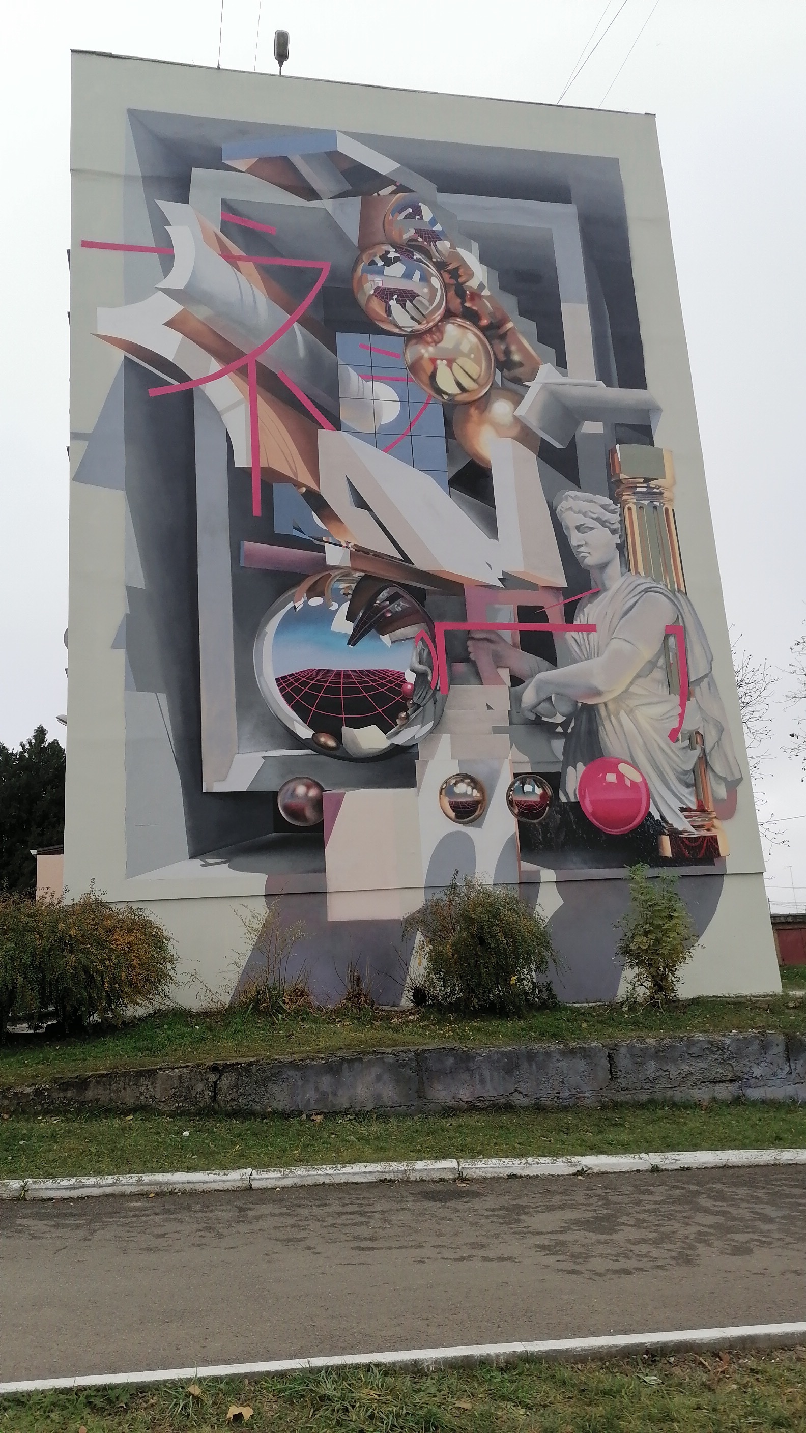 Invasion of artists in a small town - My, Mural, Solnechnodolsk, Street art, Longpost