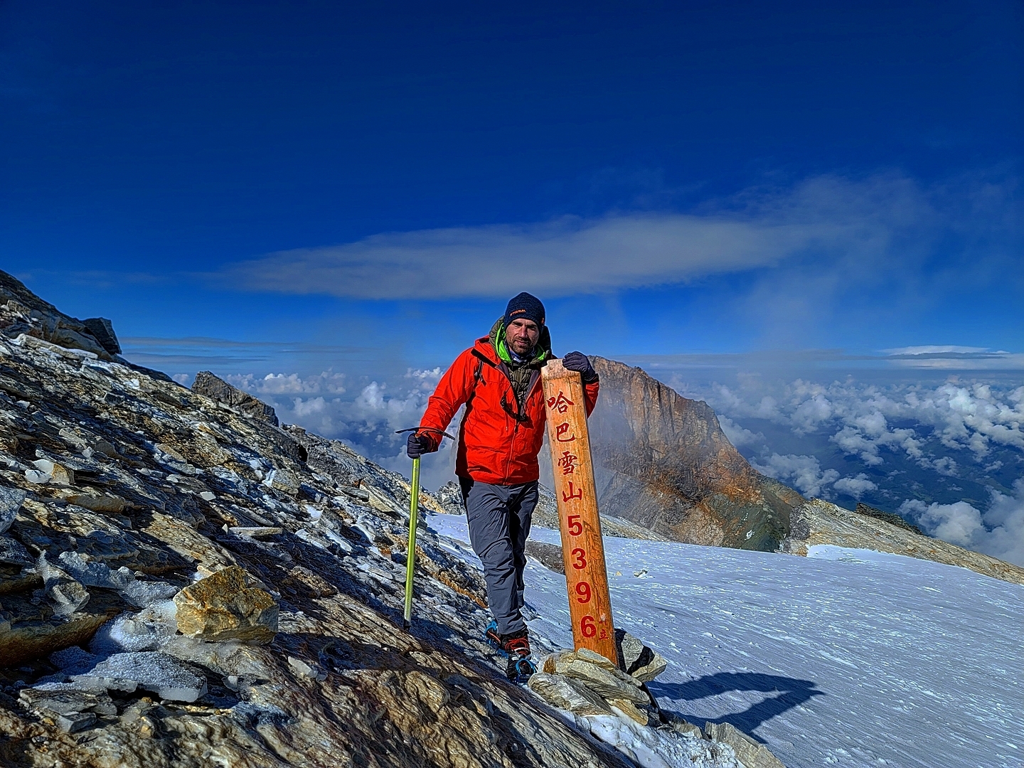 Ascent to 5396m. - The mountains, Video blog, Ukrainians, Travels, Mountaineering, Mobile photography, The photo, China, Video, Longpost