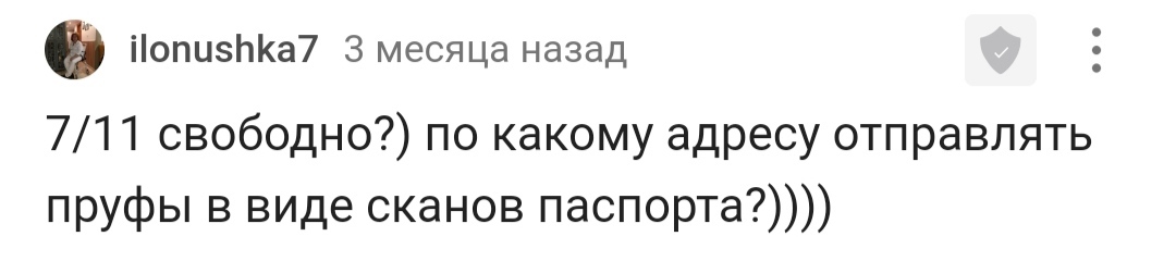 С днем рождения! - Моё, Лига Дня Рождения, Поздравление, Празднование, Доброта, Радость, Позитив