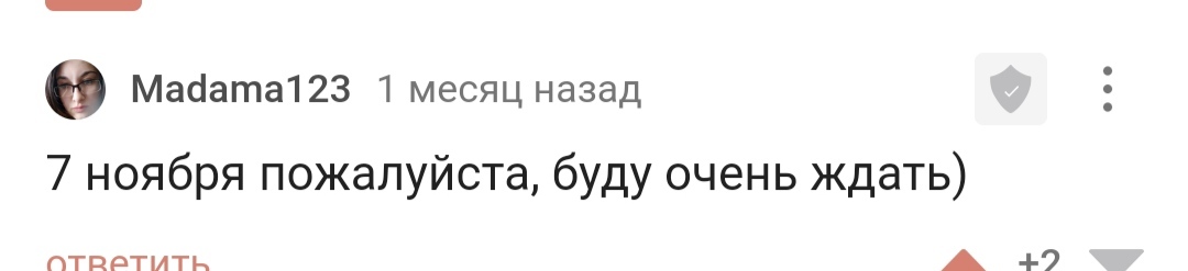 С днем рождения! - Моё, Лига Дня Рождения, Поздравление, Празднование, Доброта, Радость, Позитив