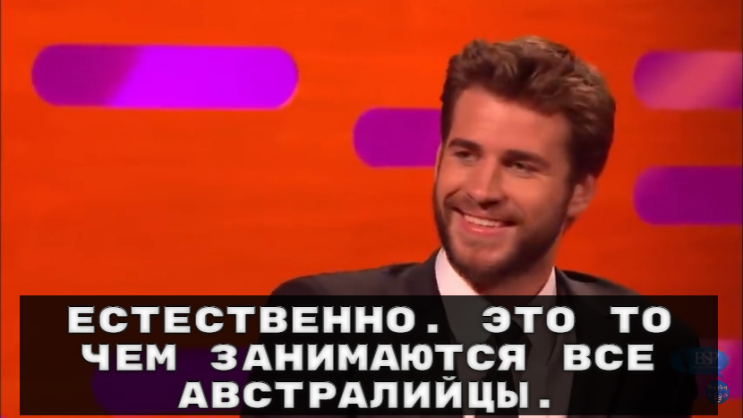 A common question for an Australian - Liam Hemsworth, Jennifer Lawrence, Dwayne Johnson, Actors and actresses, Celebrities, Storyboard, Australians, The Graham Norton Show, Question, The Hunger Games, Kangaroo, Longpost