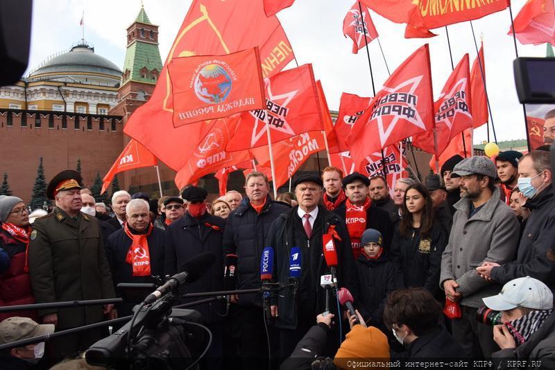 Красные на Красной - КПРФ, Политика, Ркрп, Революция, Праздники, Акционизм, Красная площадь, Длиннопост