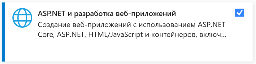 Программирование на C# с нуля. Урок №1. Первая программа - Моё, IT, Программирование, Обучение, Длиннопост