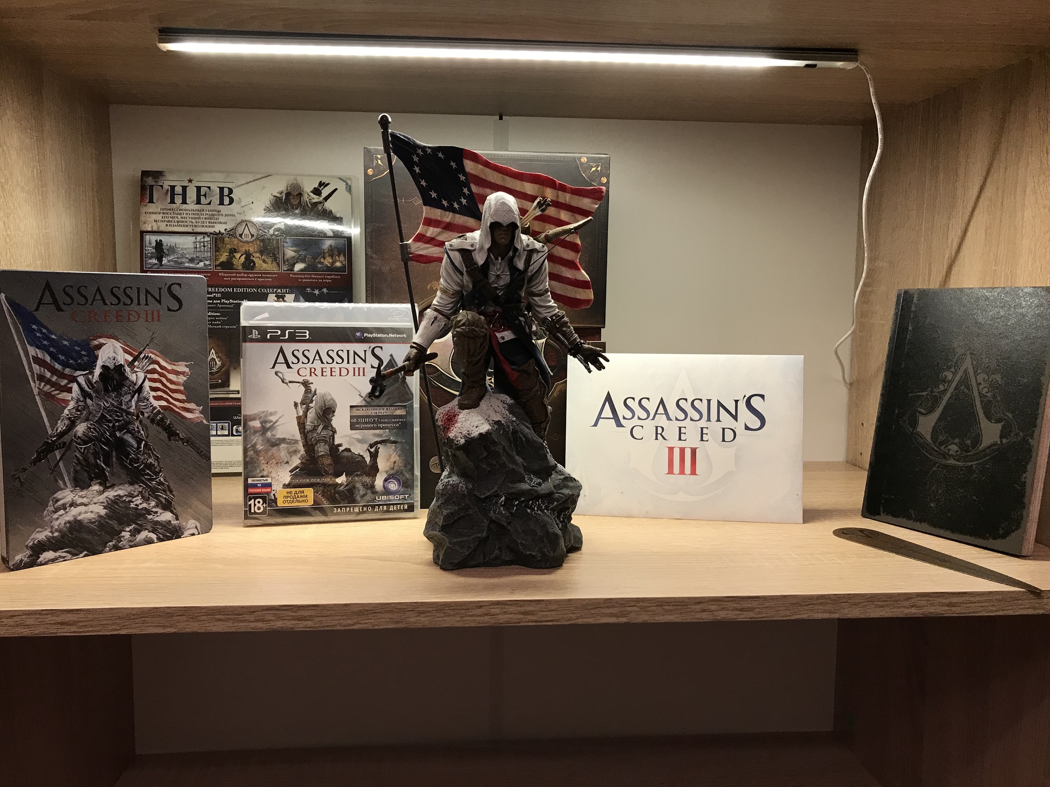 Collection number 3. - My, Computer games, Collector's Edition, Figurines, Assassin, Assassins creed, Ubisoft, Longpost