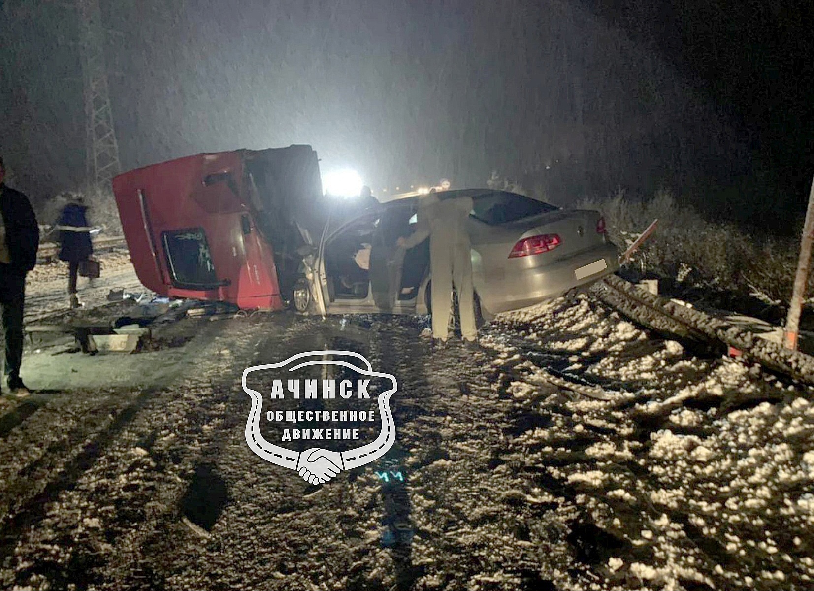 Accident Highway Achinsk - Nazarovo, in front of the stele - Nazarovo, Achinsk, Road accident, Longpost