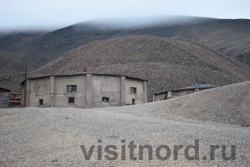 Walk to the abandoned Mining and Processing Plant - Chukotka, Iultin - My, Gok, , Abandoned, Chukotka, Russia, Travels, Travelers, Tourism, Туристы, the USSR, Ghost town, Longpost, The photo