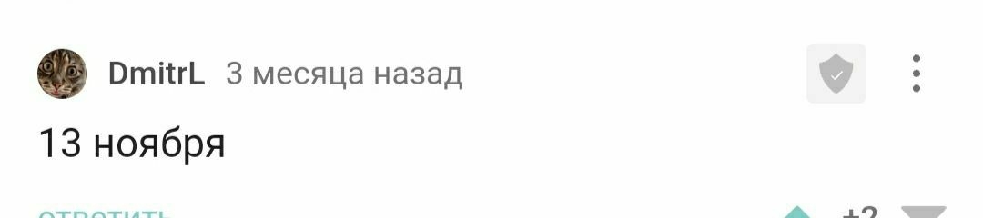 С днём рождения! - Моё, Поздравление, Лига Дня Рождения, Доброта, Праздники, Длиннопост