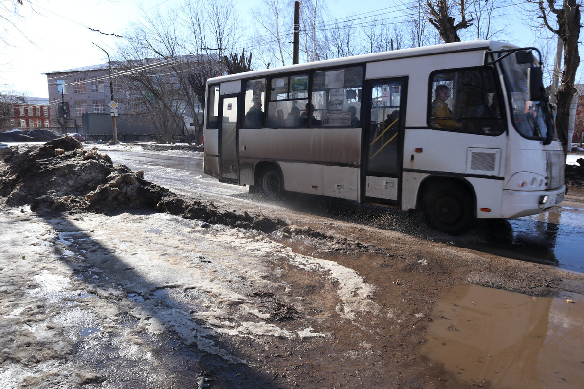 Public transport as a humiliation of human dignity - Public transport, Humiliation, Dignity, Longpost