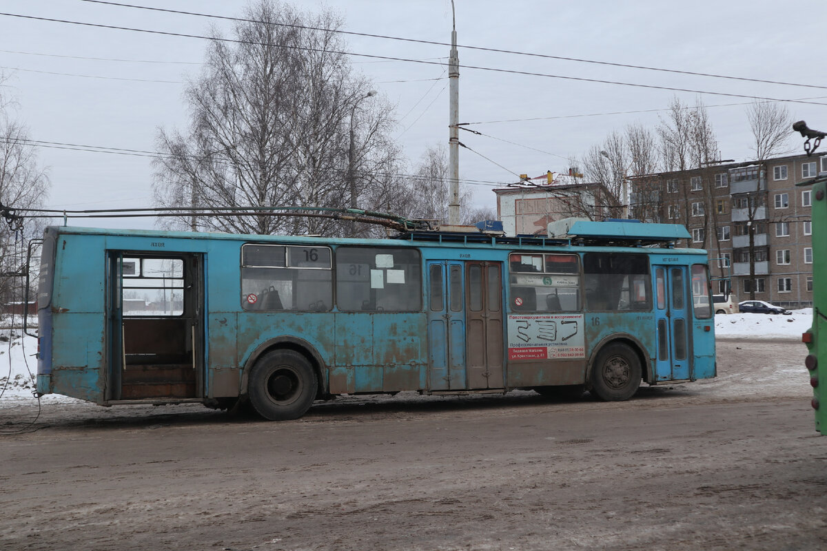 Public transport as a humiliation of human dignity - Public transport, Humiliation, Dignity, Longpost