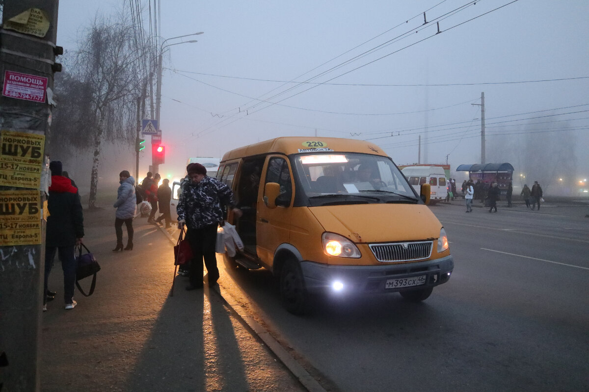 Public transport as a humiliation of human dignity - Public transport, Humiliation, Dignity, Longpost