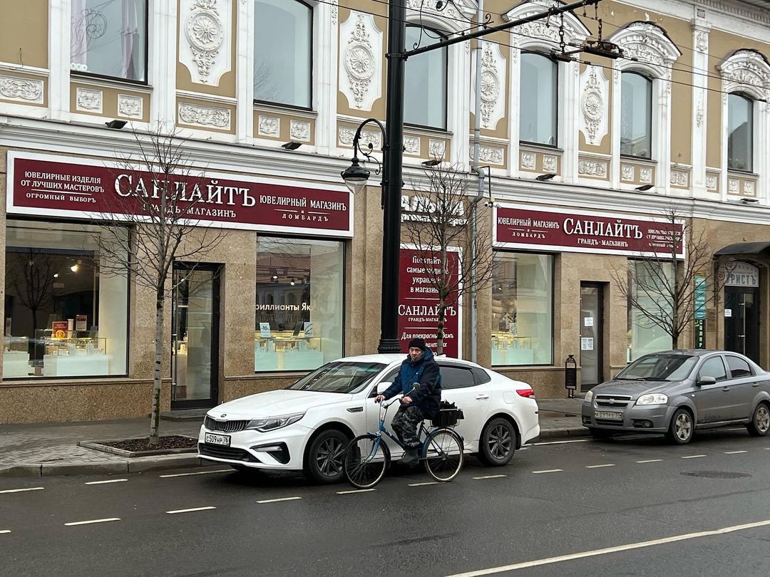 Вывески под старину в Рыбинске - Рыбинск, Россия, Фотография, Вывеска, Путешествия, Отдых, Длиннопост