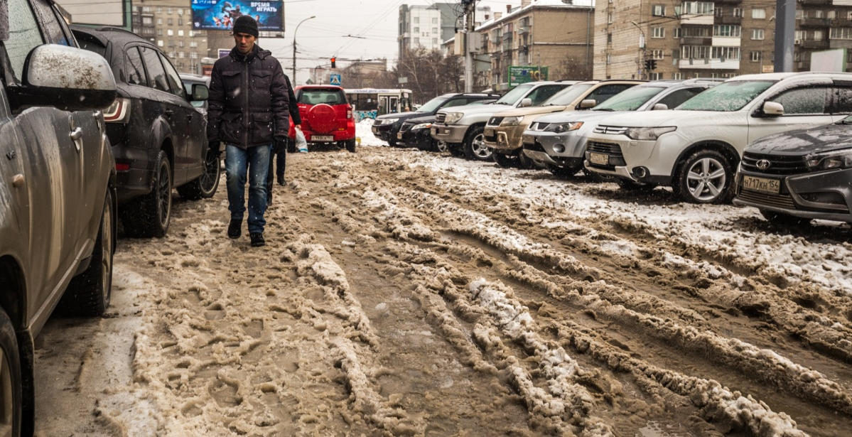 Greetings from Novosibirsk! - Novosibirsk, Dirt, Slush, Negative, Black humor