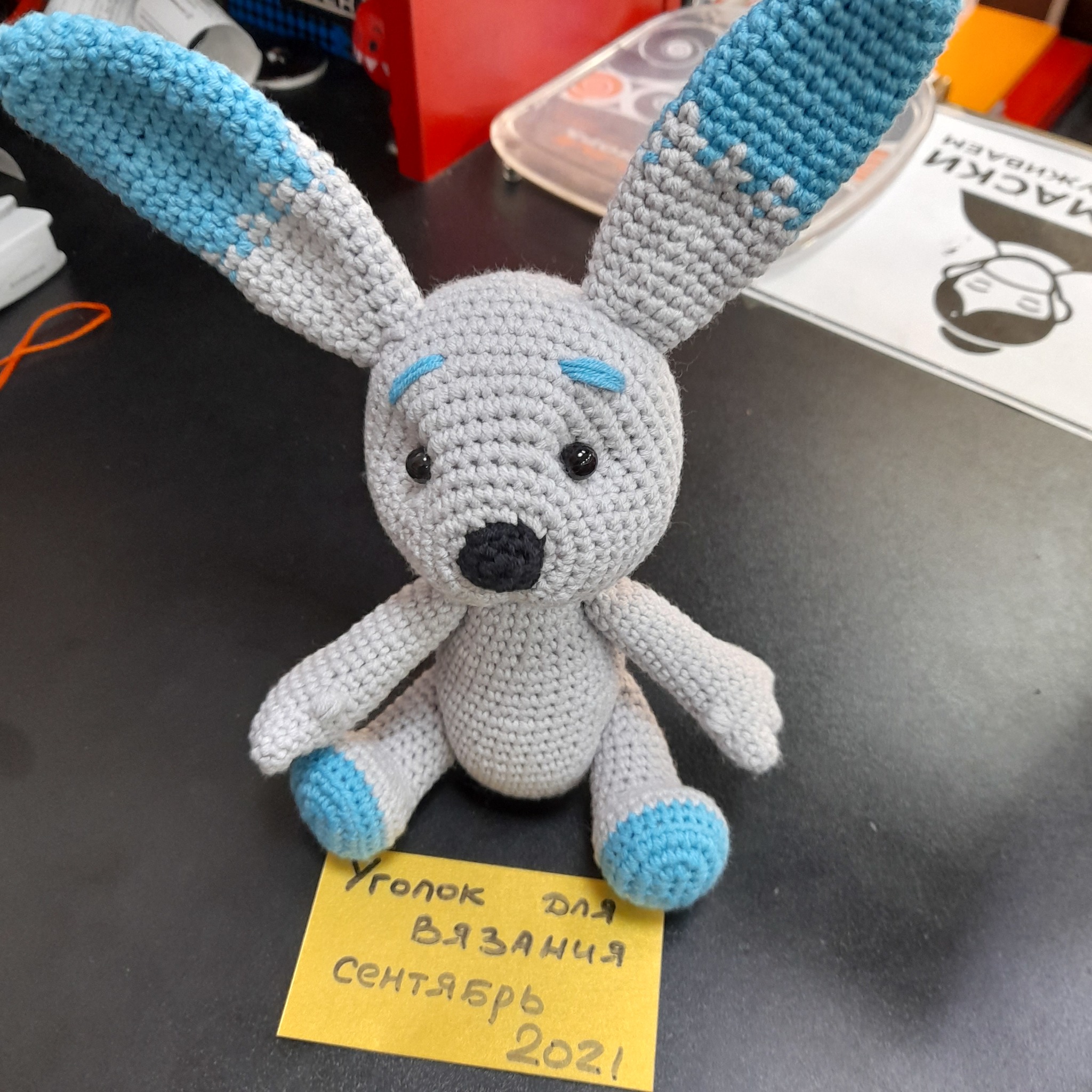 Bunny for the competition - My, knitted competition, Amigurumi, Knitted toys, With your own hands, Crochet, Needlework, , Longpost