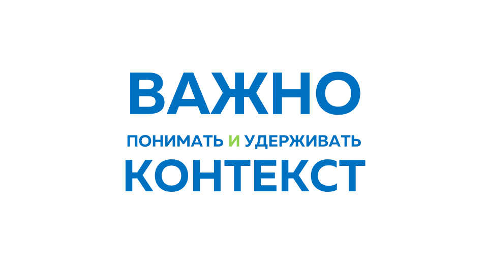 Информационная модель организации - Моё, IT, Цифровые технологии, Технологии, Менеджмент, Бизнес, Информация, Проектирование, Данные, Процесс, Софт, Программное обеспечение, Цифровая экономика, Длиннопост