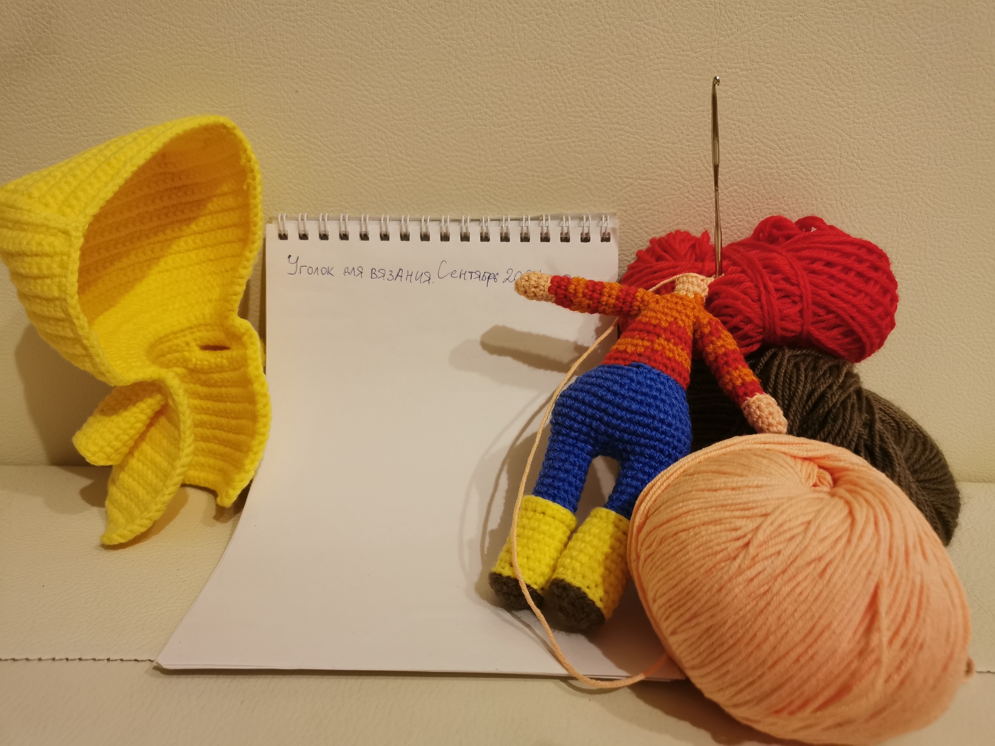 Coraline doesn't mind playing - My, knitted competition, Crochet, Amigurumi, Coraline in Nightmare Land, Longpost