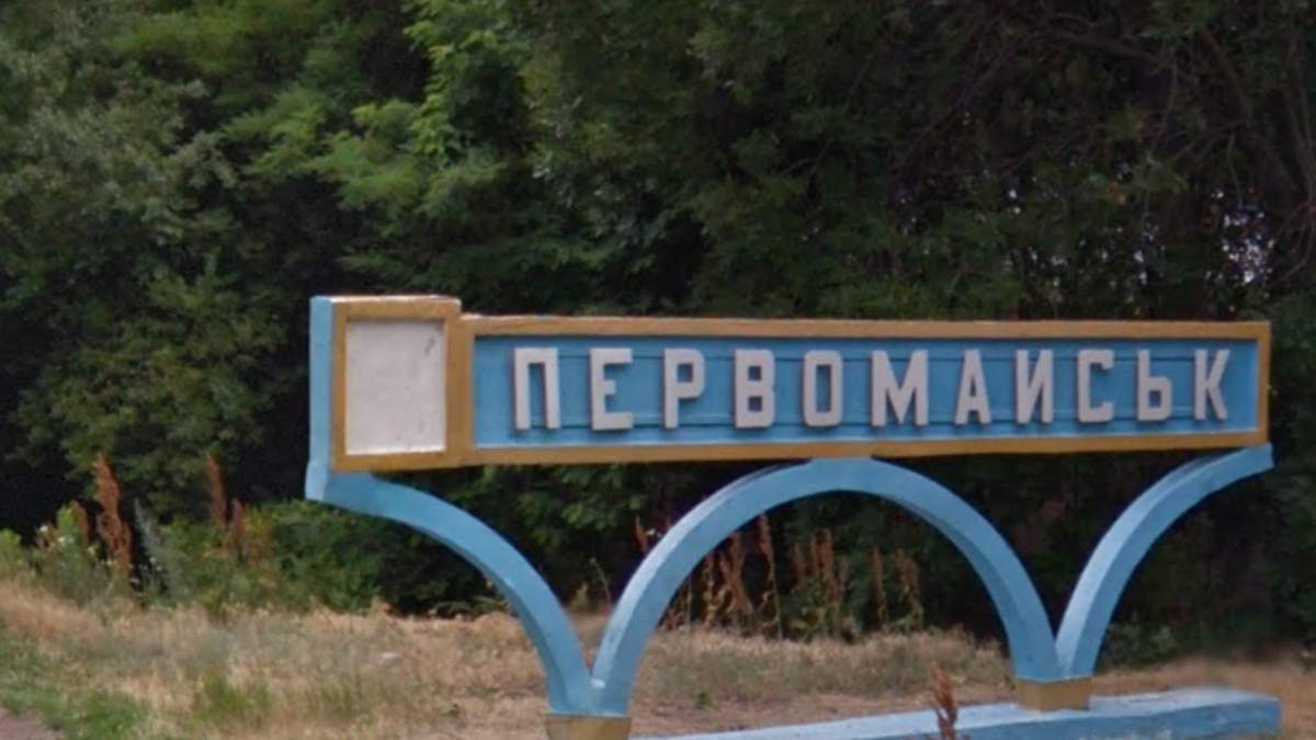 За родину! | Пикабу
