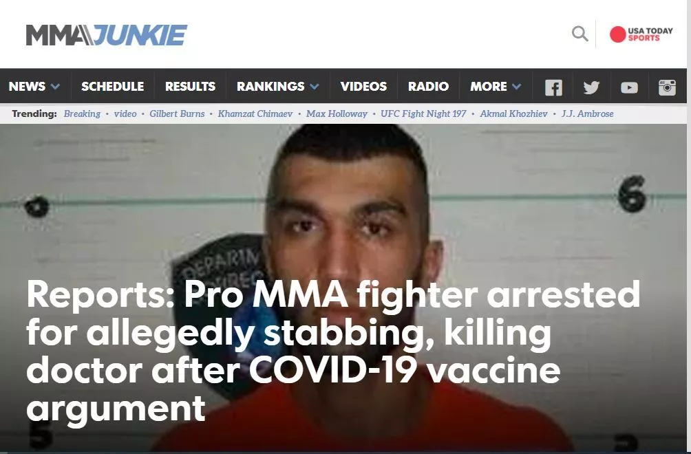 Российский боец ММА убил врача из-за спора о вакцинации - MMA, Боец MMA, Вакцинация, Убийство, Негатив, США