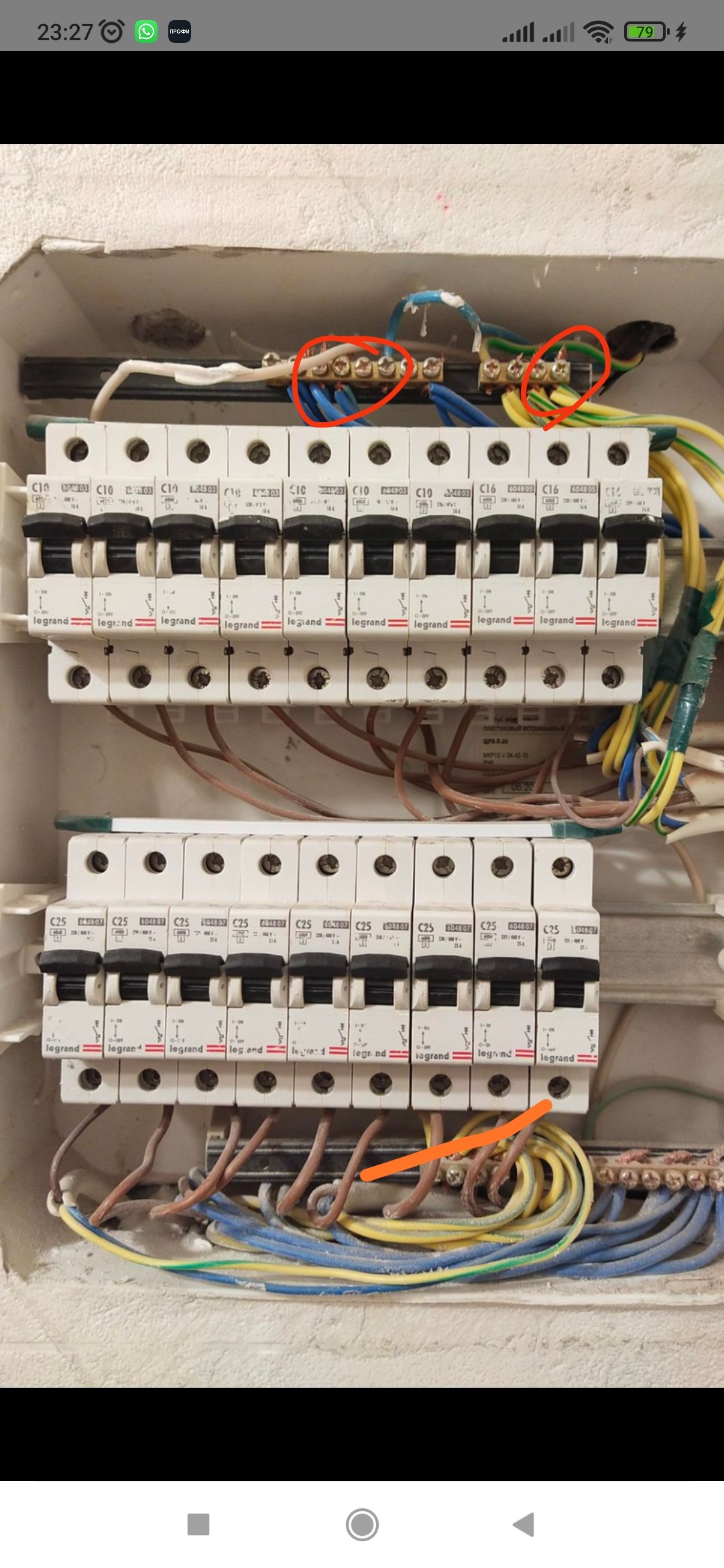 Evaluation of the electrical panel from the photo ... - Electrical board, Electrician, Need advice, Longpost