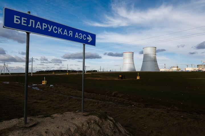 Belarusian NPP for 10 billion. - Republic of Belarus, Nuclear Power Plant, Credit, Longpost