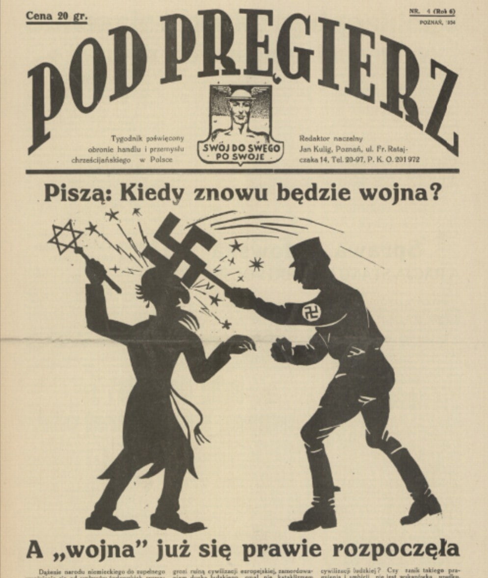 Польские еврейские погромы - История, Великая Отечественная война, Вторая мировая война, Прошлое, Польша, Европа, Политика, Нацизм, Нацисты, Реабилитация нацизма, Антисемитизм, Длиннопост, Мат