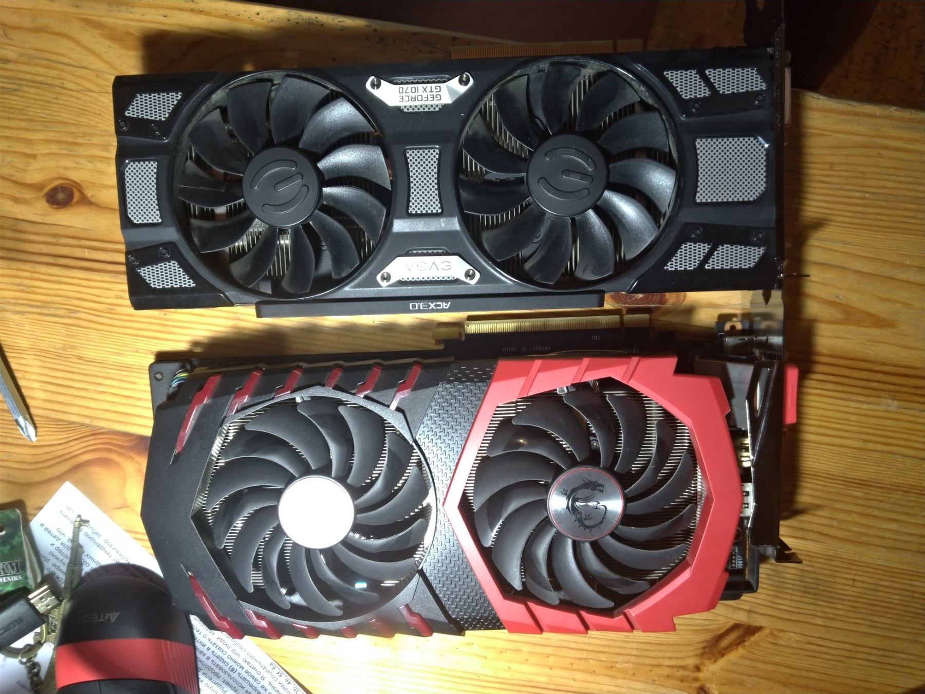 Please fix EVGA gtx1070 - My, Computer Repair, Kettle, Services, Paid, Video, Longpost