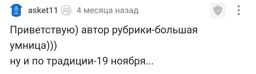 С днем рождения! - Моё, Поздравление, Празднование, Лига Дня Рождения, Доброта, Радость, Позитив