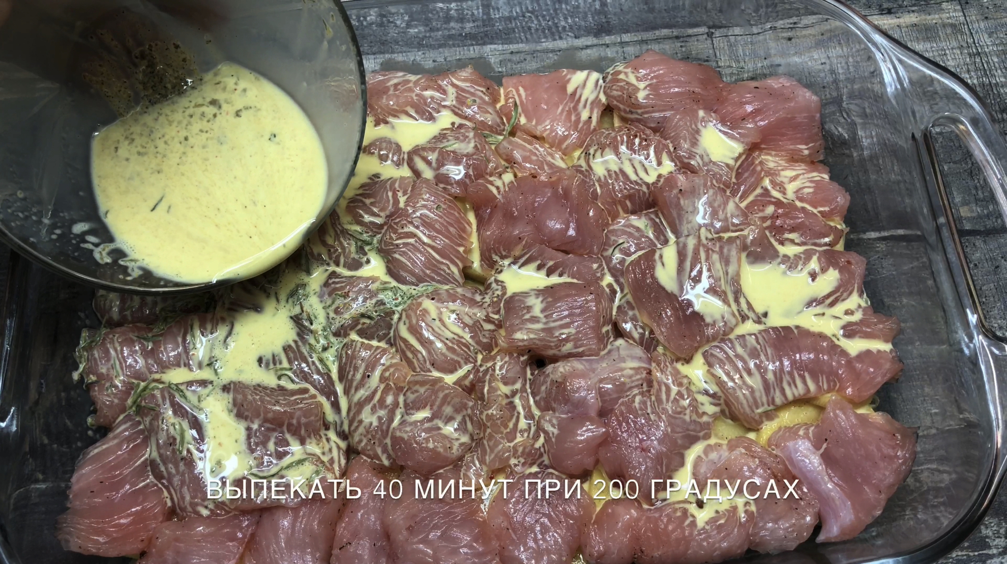 Прекрасный рецепт куриного филе - Моё, Ужин, Мясо по-французски, В духовке, Кулинария, Рецепт, Вторые блюда, Видео, Длиннопост, Видео рецепт