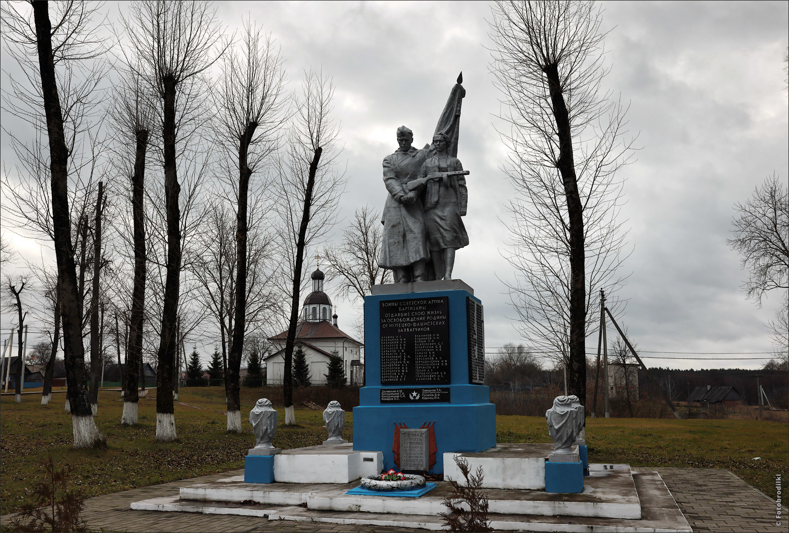 Фотобродилка: Бобр, Беларусь - Моё, Фотобродилки, Путешествия, Республика Беларусь, Река, Церковь, Осень, Фотография, Длиннопост