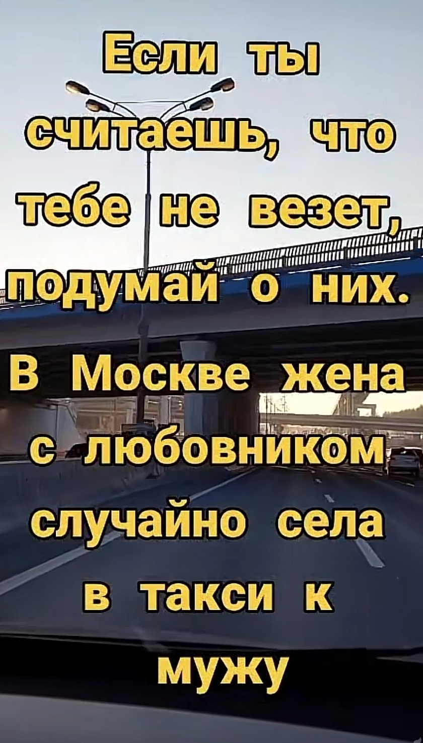 Бывает | Пикабу